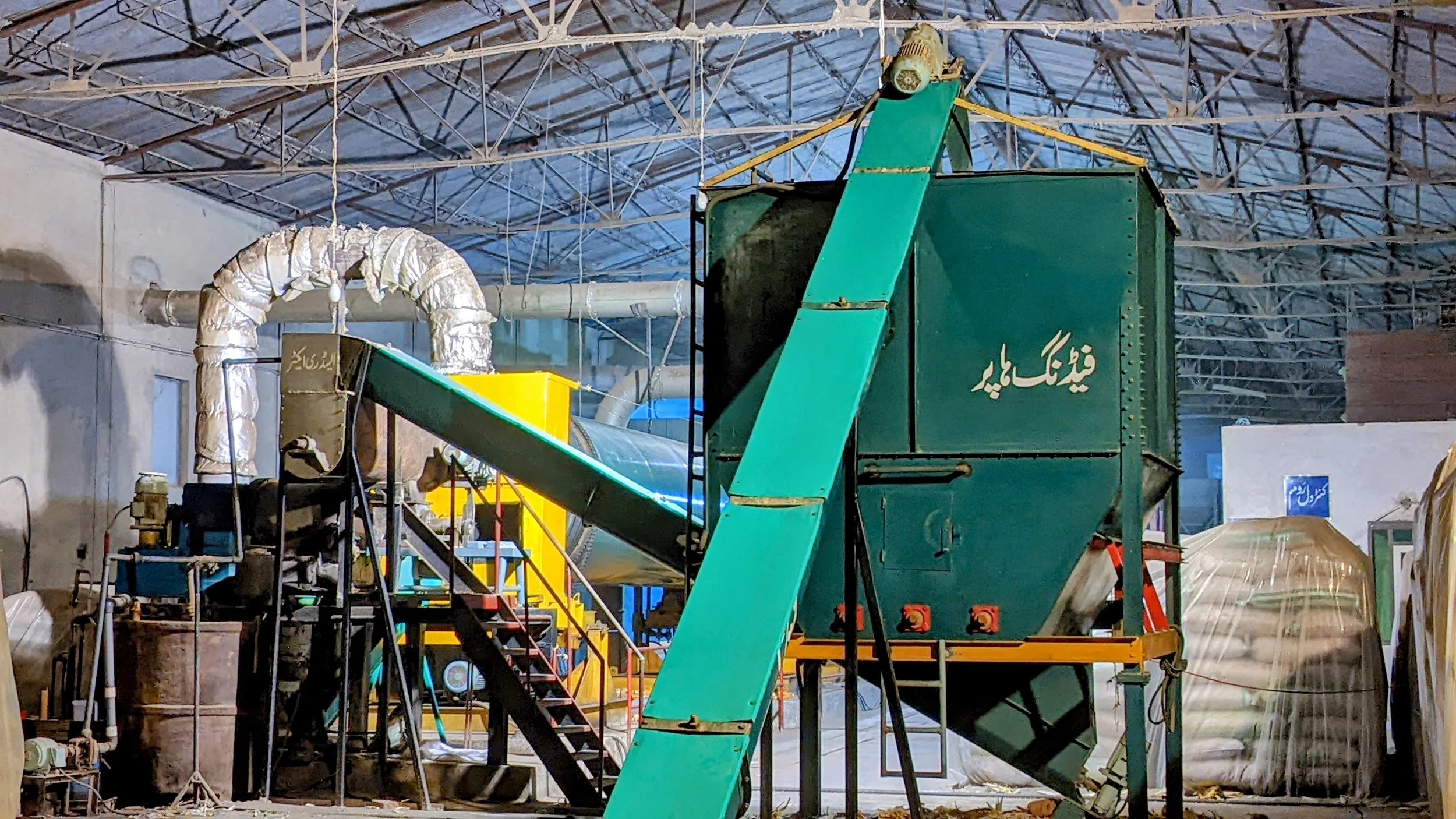 Delinting plant processing line